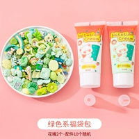 Зеленая сумка благословения