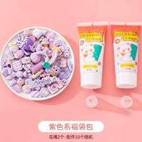 Пурпурная сумка благословения