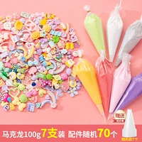 Комплект, широкая цветовая палитра, 100 грамм