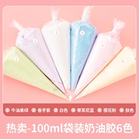 Кремовый, 100 мл, 6 цветов