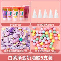 Установка белого фиолетового градиента 5