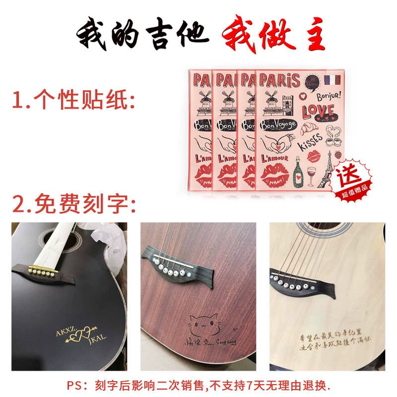 Guitar handmade đầy đủ phụ kiện guitar đơn dây đàn guitar mini guitar mới bắt đầu dân gian guitar mới bắt đầu - Nhạc cụ phương Tây