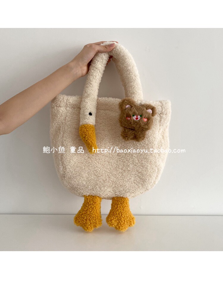 2021 - Winter - Southeast South Korea - Backpack Lamb Bag - bag bag bag bag - bag bag for bag - handed mommy