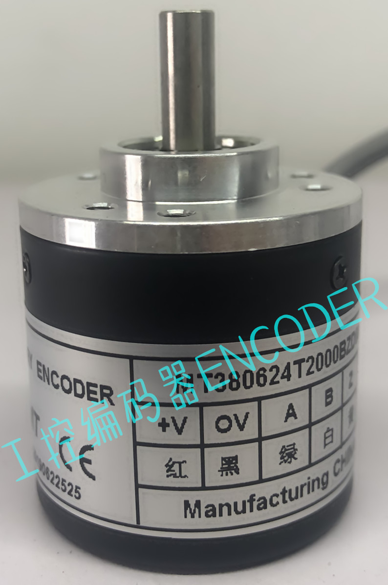 The new MT380624T2000 BZD0003 photoelectric encoder 360-500-600-1024-200