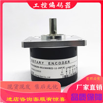 New VCE6209-001C600BZ2-11-26F(K) photoelectric encoder pulse 600ppr