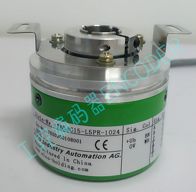 Yike EB58G15-L5PR-1024 CNC machine tool spindle photoelectric encoder hole 15 pulse 1024PPR