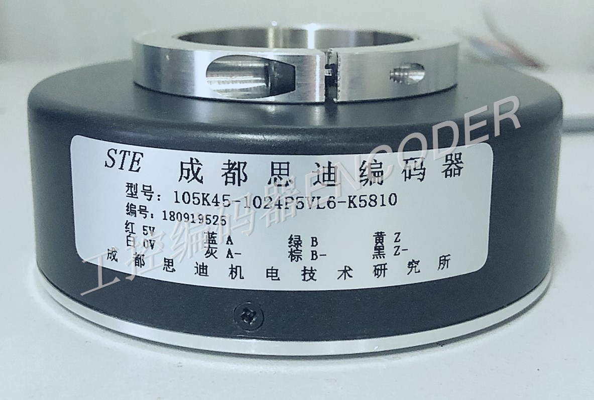 105K45-1024P5VL6-K5810 large hollow mandrel photoelectric encoder 45 holes 1024 pulsed STE