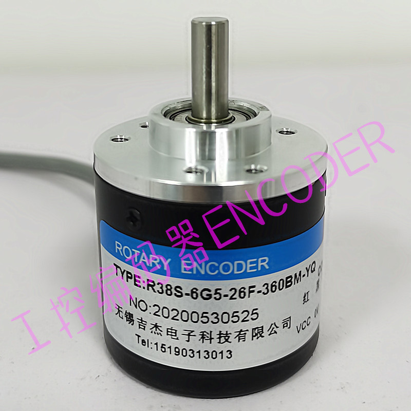 R38S-6G5-26F-360BM-YQ photoelectric encoder punch DCC38S6-G4M3F-720BM