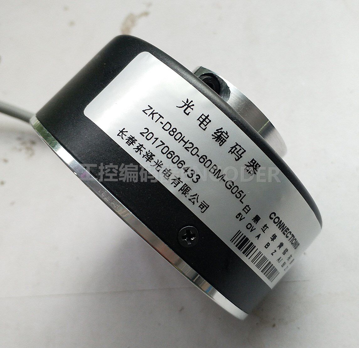ZKT-D80H20 - 60BM - G05L hollow shaft photoelectric encoder