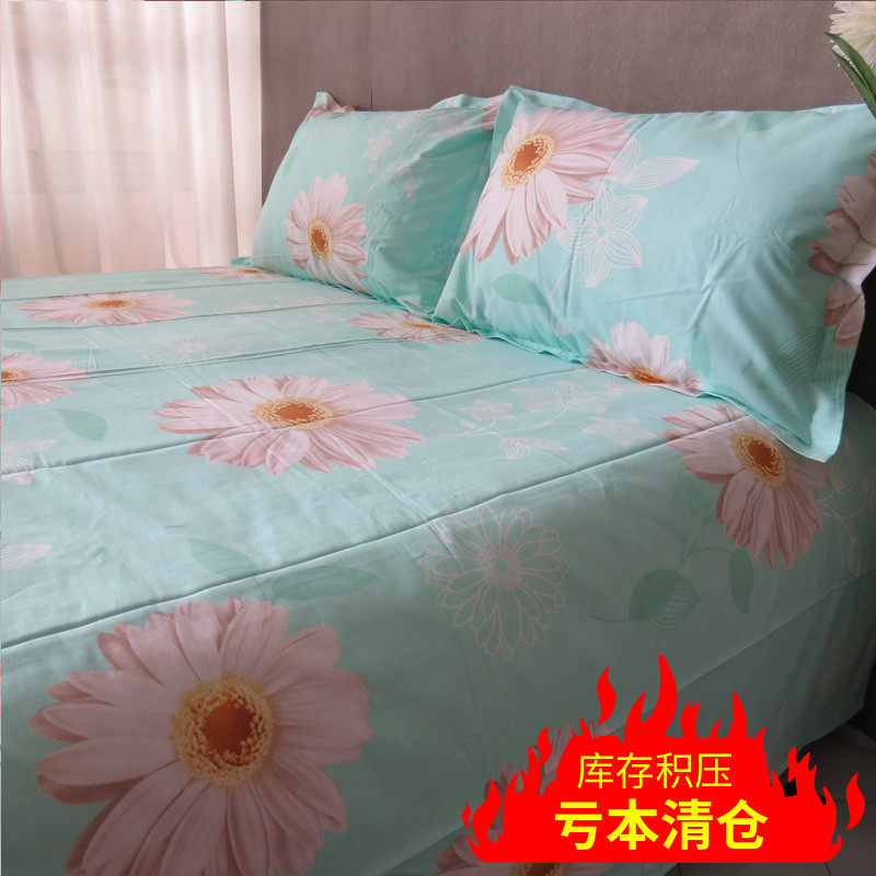 全棉田园印花斜纹床单纯棉双人被单睡单可配被罩枕套1.5m1.8米床