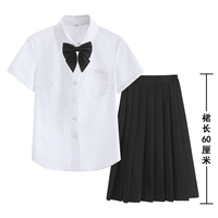 Черная цветная рубашка, галстук-бабочка