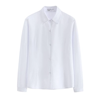 Белая рубашка