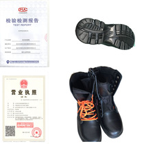 Fire extinguishing protective boots Rescue rescue boots rescue shoes belt reports are large and favorable