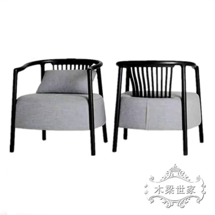 Mới Trung Quốc rắn vòng tròn ghế gỗ hiện đại tối giản phong cách Trung Quốc ghế sofa giải trí ghế cafe biệt thự ghế đơn người - Nội thất văn phòng