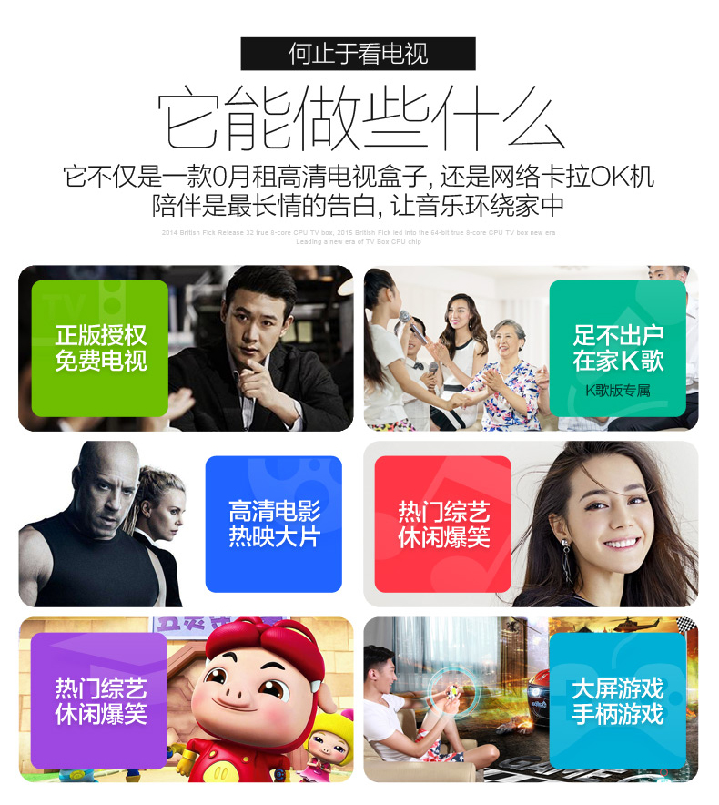 may chieu epson Full Netcom Magic 100 Box cm101s Mạng TV Top Box Home 4K HD Player WIFI Không dây cục phát wifi huawei