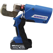 BMW Audi automotive sheet metal electric riveting tool beam rivet tool aluminium body stamping rivet gun