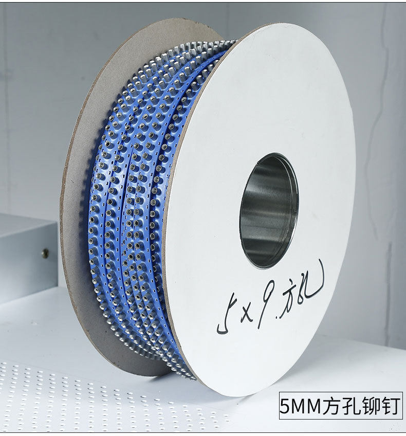 Sign plate rivet machine Rivet sign plate automatic rivet machine self-punching rivet factory direct sales