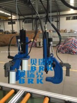 Busway rivet machine Berwick busway special rivet gun