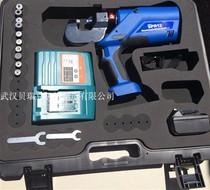 Aluminum body special riveting machine BMW Tesla Mercedes-Benz special riveting gun Berwick riveting