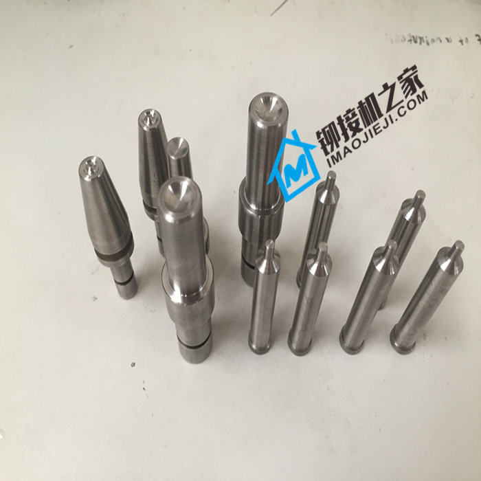 JM12 Radial Riveting Machine Riveting Head Riveting Machine Punch Rotating Riveting Machine Mold Riveting Machine Accessories