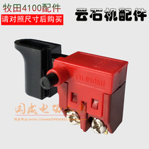 With Makita 4100NH 4100NB cutting machine FF-110 stone cutting machine switch 6A with lock switch