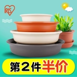 Алиса Цветочный горшок для подноса с утолщенным круглым пластиковым дном.