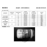 Алиса без спирта без эссенции бактерий дезинфекция ствола влажная бумага 100 влажное полотенце заменить 2 пакета для установки