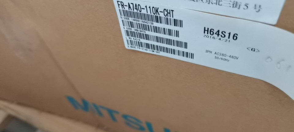 Mitsubishi frequency converter FR-A740-90K-CHT 90KW original Mitsubishi converter