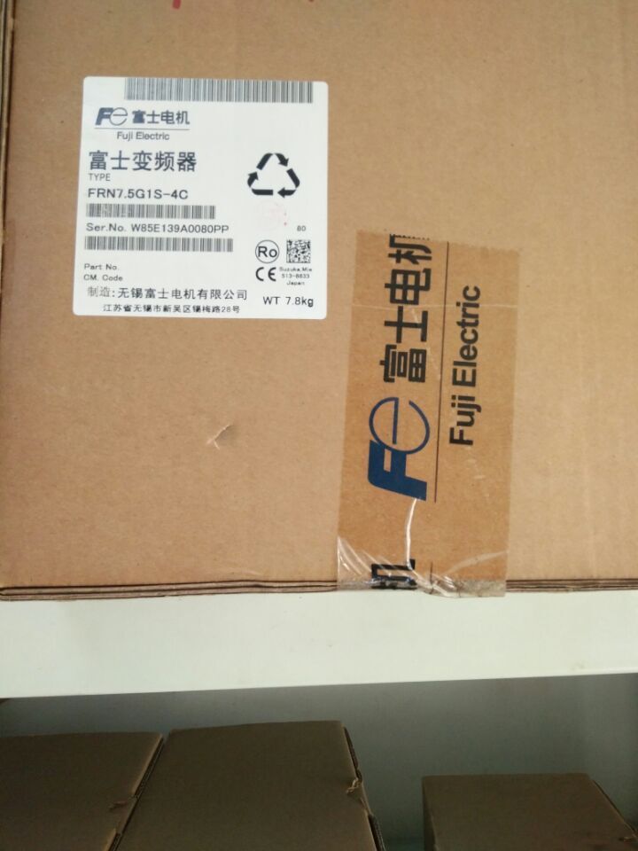 Fuji frequency converter FRN7 5G1S-4C brand new original quality warranty one year technical support can be opened to increase ticket