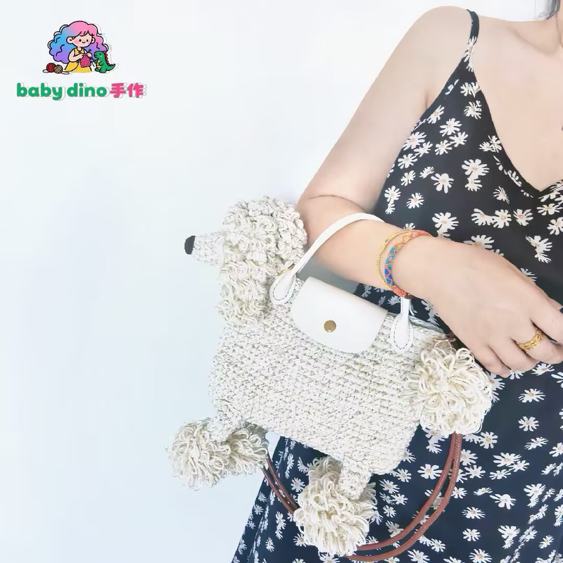 Finished Handmade Crochet Women's Bag, New German Shepherd Handbag, Can Be Worn Cross-Body, Has Lining and Can Stand Upright