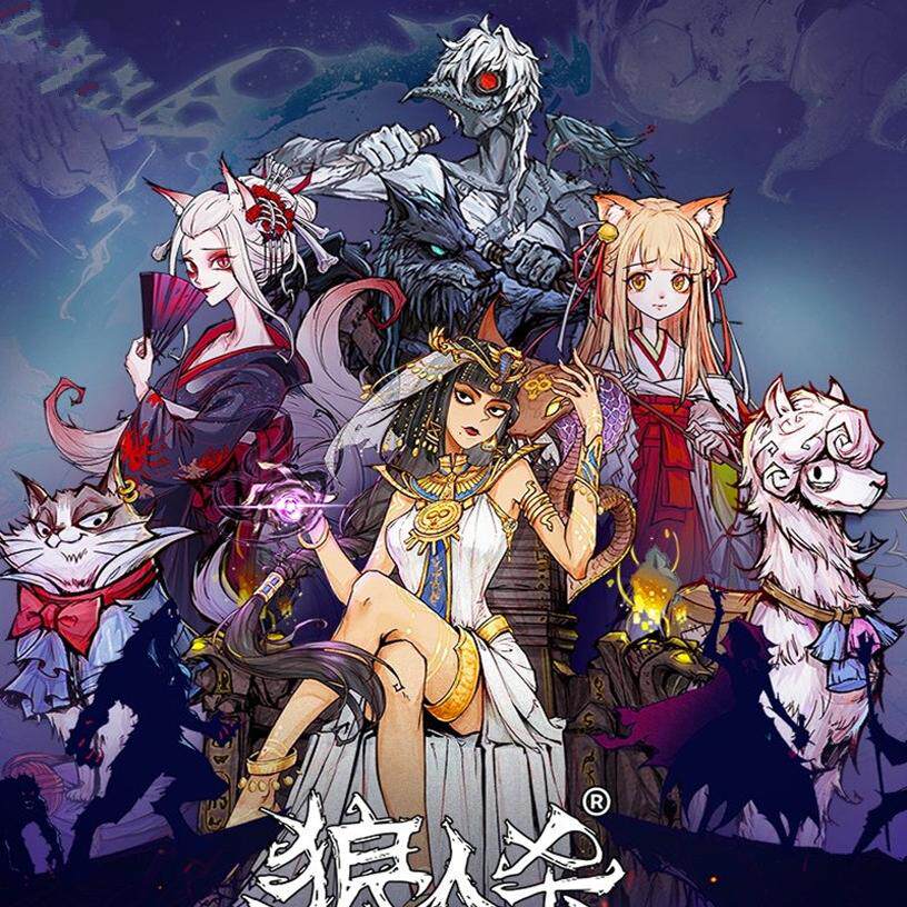 乐悠悠桌游馆的LOGO
