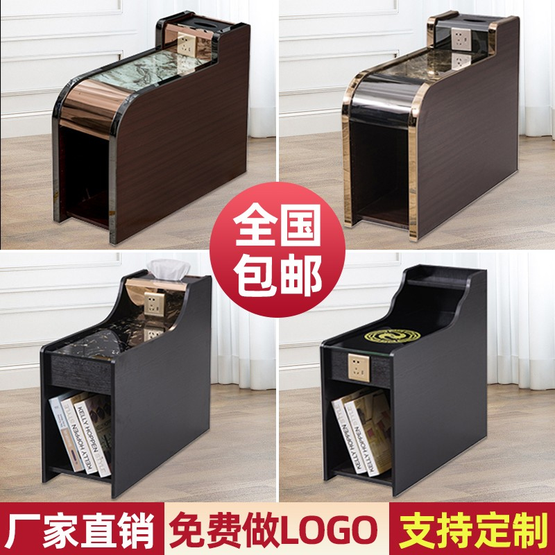 Foot Bath Tea Table Foot Therapy Sofa Tea Table Cupboard Medecine Beauty Edge A Few Corners A Few Sauna Massage Beds Middle Small Tea Table-Taobao