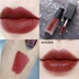 Gellas lip glaze trắng mờ mờ nhung màu son đỏ nâu màu son dưỡng ẩm không dễ phai - Son bóng / Liquid Rouge Son bóng / Liquid Rouge