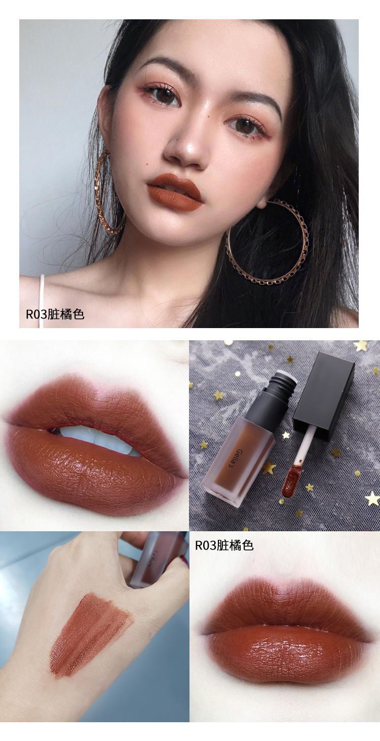 Gellas lip glaze trắng mờ mờ nhung màu son đỏ nâu màu son dưỡng ẩm không dễ phai - Son bóng / Liquid Rouge 	son bóng sephora	