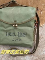 1978 shoulder canvas bag waterproof oil-proof and moisture-proof equipment bag tool storage bag quotation parts bag retro