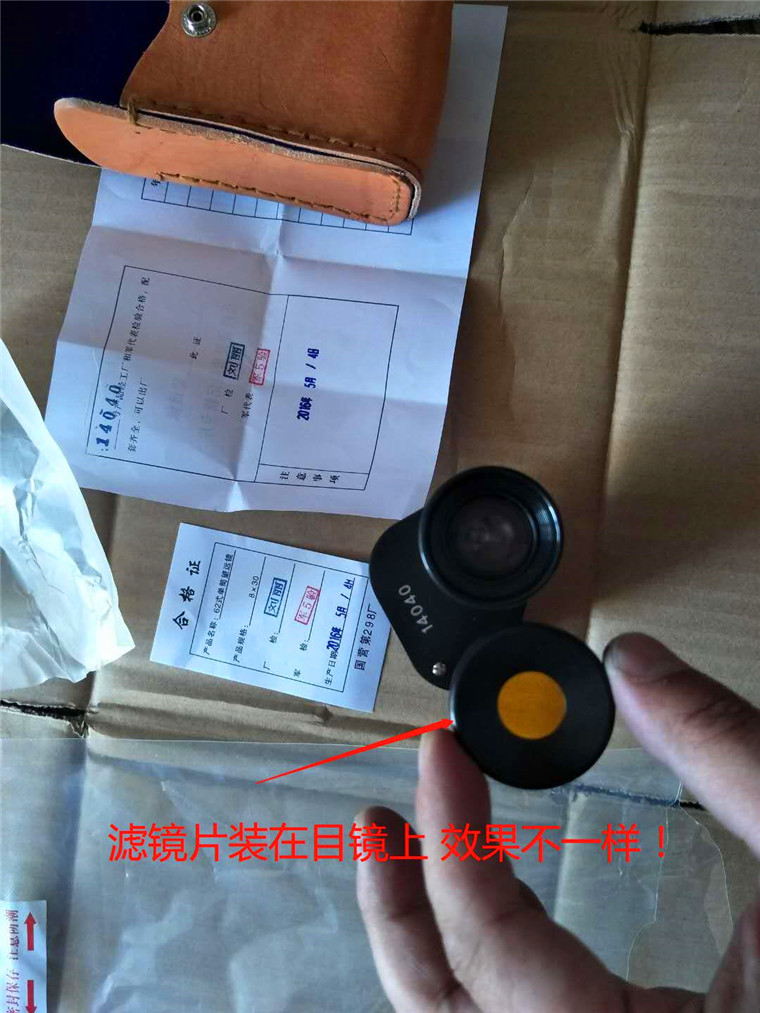Quân đội chính hãng đã nghỉ hưu người hâm mộ quân đội đã nghỉ hưu 62 ống đơn 8 lần kính viễn vọng chim với kho khô - Kính viễn vọng / Kính / Kính ngoài trời kính thiên văn không gian james webb