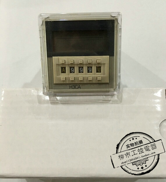 Special promotion H3CA-A LCD digital display time delay relay 24-240VAC 12-240VDC 11 pin