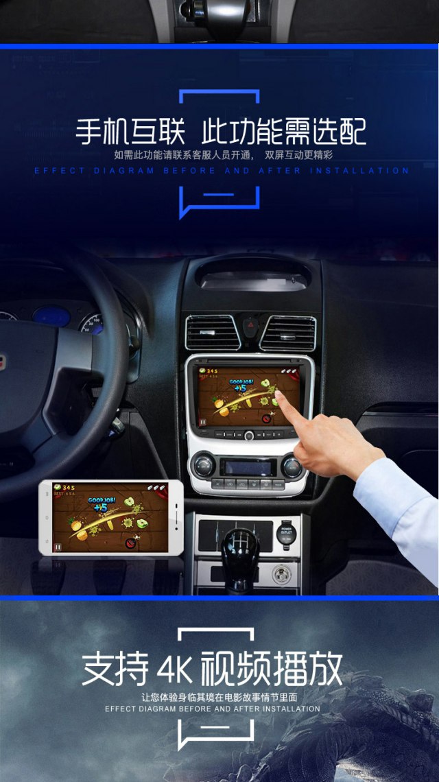 Changan Benben mini mini mới Benben EV Jiangling xe điện DVD đảo ngược hình ảnh điều hướng một máy - GPS Navigator và các bộ phận lắp định vị xe ô tô