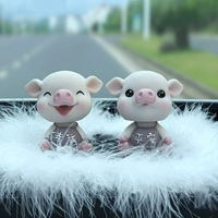 Фиолетовый [счастливая свинья]+[пинг свиньи]+[перьев]