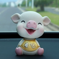 Золото [счастливая свинья]