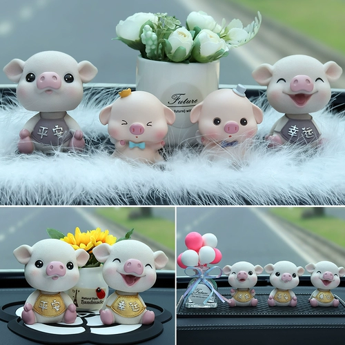 Автомобильный интерьер украшения украшения автомобиля личность творческая и милая встряха