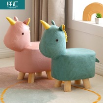 Small stool home simple modern living room solid wood net red cartoon animal children stool door change shoe stool low stool