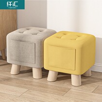 Small stool home low stool living room net red creative cute children small bench can be stacked fabric door shoe stool