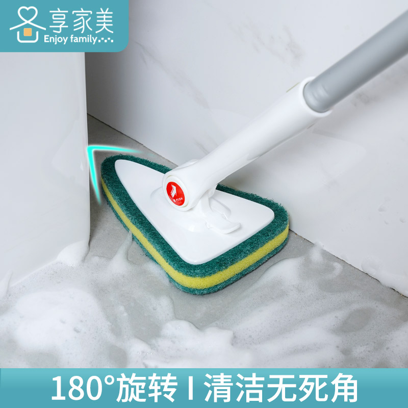 Long handle cleaning brush bathroom artificial hardwool floor brush toilet to dead corner wall brush tile brush