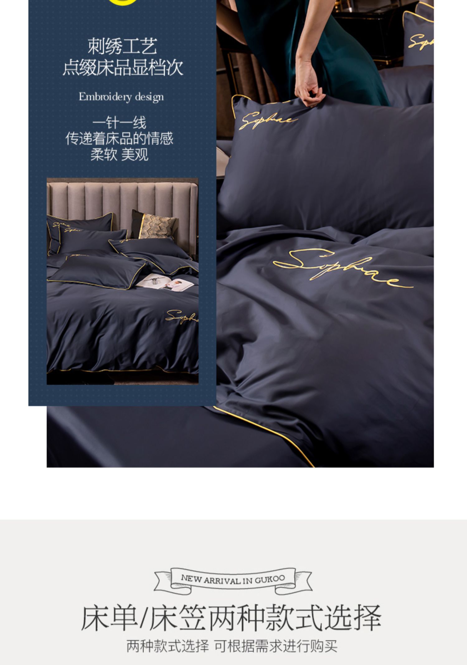 Playboy cotton 60 bông dài chủ yếu cotton bốn mảnh Châu Âu ngủ ngủ thân thiện với chăn bông - Bộ đồ giường bốn mảnh gối mền 2 trong 1