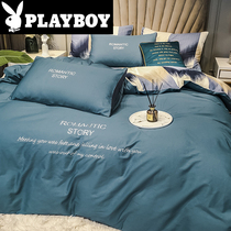  Playboy cotton 60 long-staple cotton four-piece European embroidery pure cotton sheet duvet cover bed sheet bedding