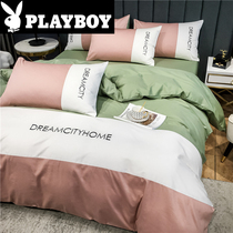 Playboy four-piece cotton pure cotton 100 bed duvet cover dormitory three-piece bed sheet people 4 Nordic style simple