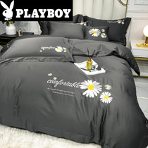  Playboy four-piece cotton cotton quilt cover three-piece quilt cover 100 sheets person bedding 4