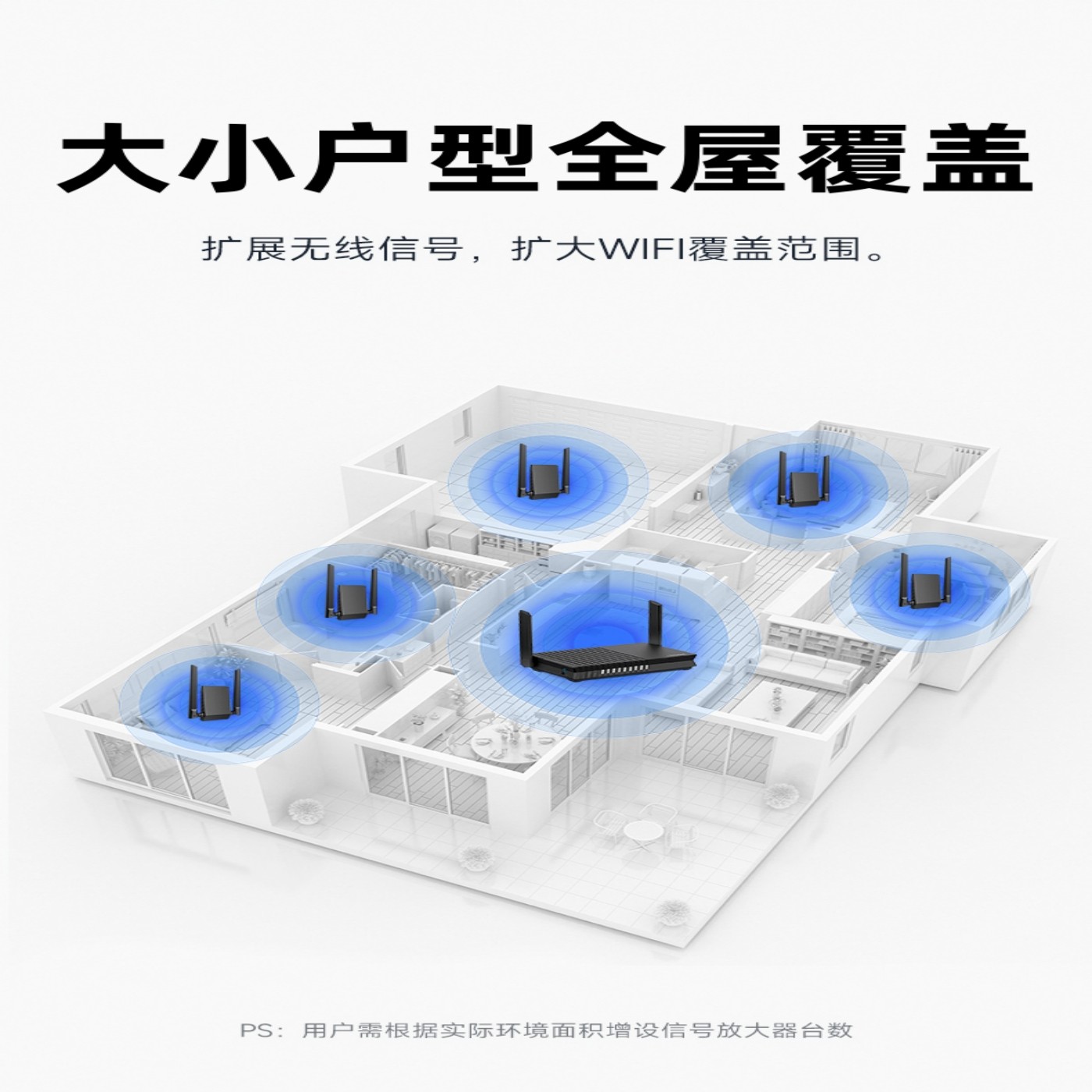 Desktop Wifi Booster with 300Mbps Wireless Rate, Powered by Type-C for Mobile Phones, Portable Signal Amplifier, Suitable for Large, Medium, and Small Households, Wireless Repeater Bridge Extension