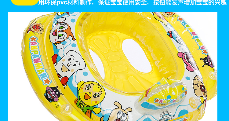 Ghế trẻ em bơi vòng unicorn trẻ sơ sinh đồ chơi nước inflatable máy bay chỉ đạo wheel seat 1-3-6 tuổi phao nằm hồ bơi